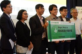 好食好事加速器　催生台灣食農獨角獸