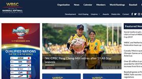 世界棒壘總會頭條報導恰恰退休。（圖／翻攝自WBSC官網）