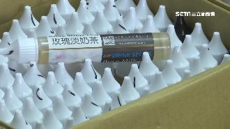違製電子菸！自創品牌「茶道」遭警逮