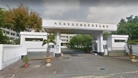 保五,岡山,高雄／google map