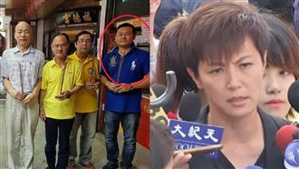 與統促黨潑漆嫌犯合照？韓國瑜承認了