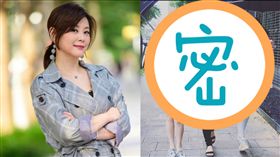 台劇女星颱風天齊宣導 （楊晴、楊小黎、方馨、王樂妍、黃文星）
翻攝ＩＧ