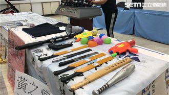 對何韻詩潑紅漆　警逮7人搜出餿水槍