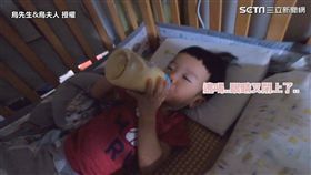 ▲到七點半都還起不來。（圖／鳥先生&鳥夫人  授權）