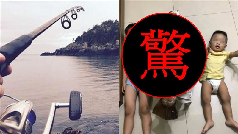 海釣捕到「魚精」　超大尺寸網傻眼