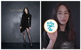 張鈞甯（翻攝VOGUE）