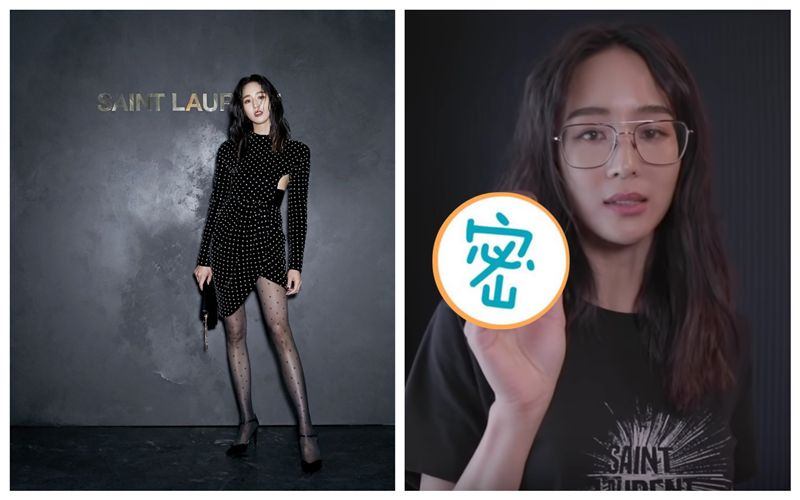 出國這瓶不離身！張鈞甯曝超詭異身段