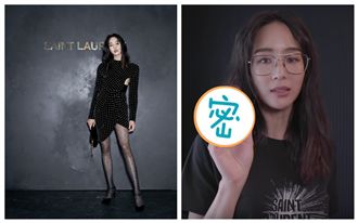 出國這瓶不離身！張鈞甯曝超詭異身段