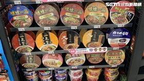 泡麵,超商,颱風（圖／資料照）