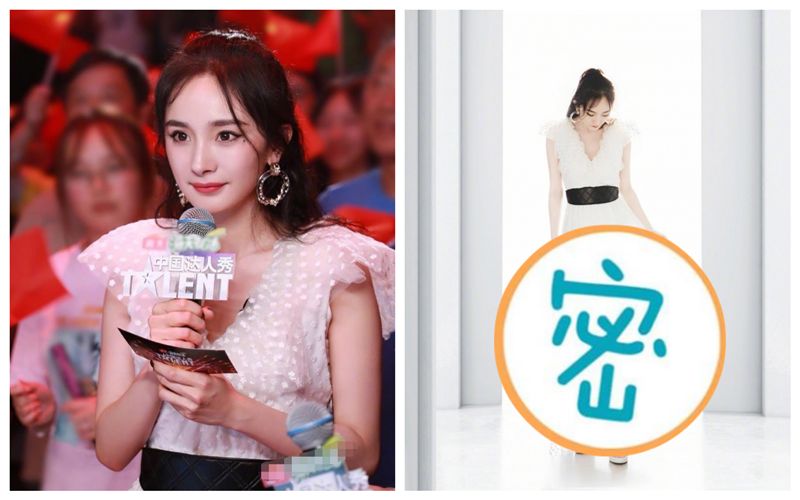 女神光太強！楊冪透視裝下半身全都露