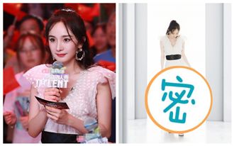 女神光太強！楊冪透視裝下半身全都露