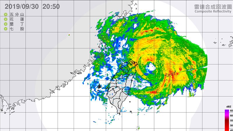 米塔「愈夜愈淒厲」　新北基宜有強風