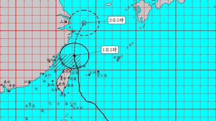 米塔颱風遠離天氣好轉！明起秋高氣爽