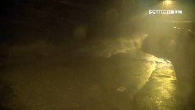 V三貂角撤離2400