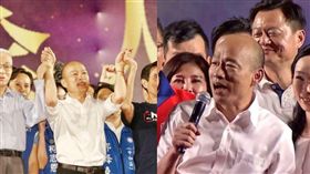 圖/翻攝自韓國瑜臉書