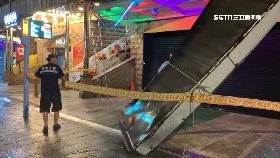 V雙北災情慘0600