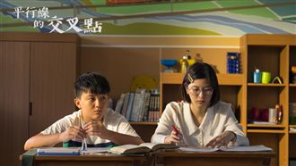 攜手教育部國教署 一起傳達敬師情誼