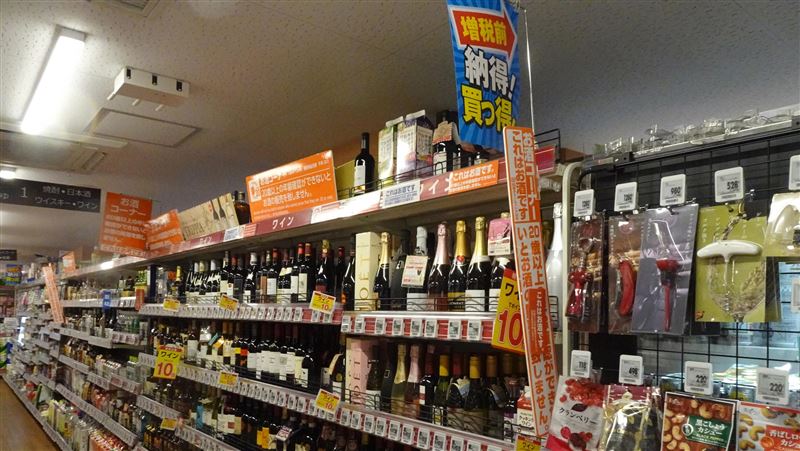 日減稅因應1成消費稅　部分商品不漲