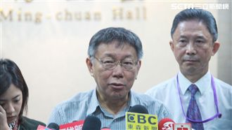 大巨蛋過關！柯P：有人反對就不做嗎