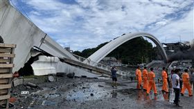 宜蘭南方澳大橋坍塌／翻攝畫面