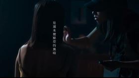 金馬56年度廣告今日曝光　金馬執委會提供