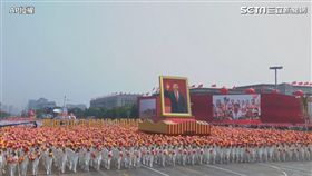 中國十一國慶　習近平閱兵／AP授權