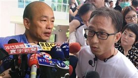 韓國瑜,青年局,蘇博廷,嗆聲