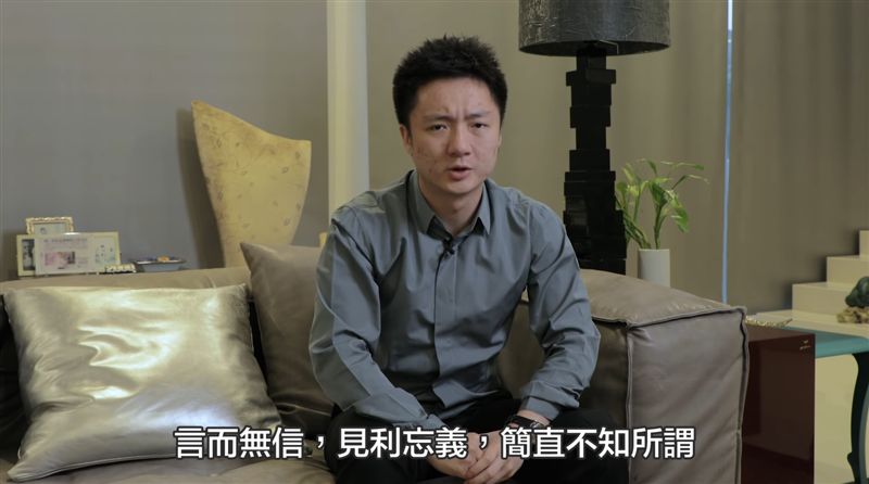 律師信寄出！前電競世界冠軍如何回應