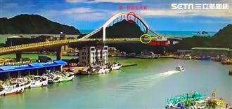 南方澳大橋坍關鍵曝光！前一秒吊索斷