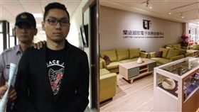 連千毅,高市府,聯合稽查,蘭庭國際有限公司（合成圖／資料照；翻攝自YouTube）