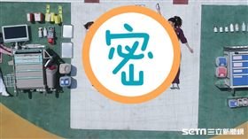 童綜合醫院開箱。（圖／童綜合醫院提供）