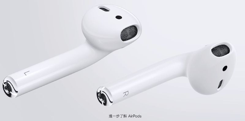 TWS題材燒　外資轉買美律股價強彈