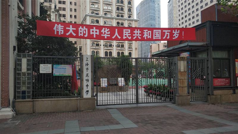 中國式愛國主義　有人投入有人反思