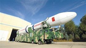 東風41型洲際彈道飛彈。（圖／翻攝自搜狐）