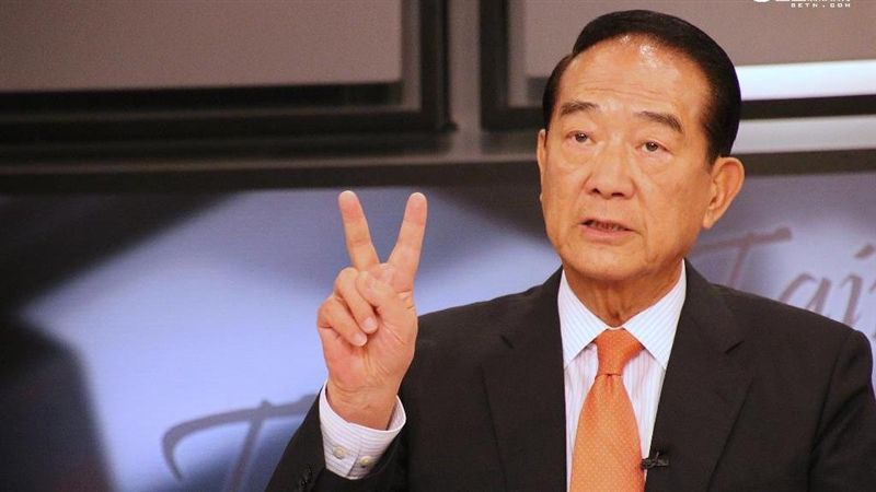 宋楚瑜4度參選？網讚：少這味就不對
