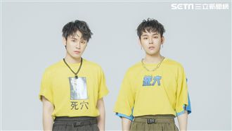 雙胞胎網紅出單曲！開口竟是ＸＸ嗓