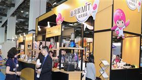 新加坡禮品贈品展 台灣館MIT微笑產品專區第20屆新加坡禮品與贈品展10日登場，經濟部工業局率6家獲MIT微笑標章驗證的廠商參展，設置「MIT微笑產品形象及展售專區」。中央社記者黃自強新加坡攝　108年7月10日