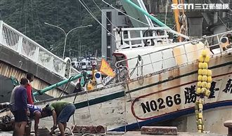 漁工事前才匯薪給太太　隔日傳來死訊