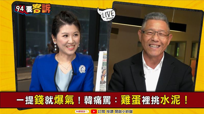 韓粉表現好棒棒？藍中常委：絕對敬佩