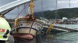 快訊／南方澳大橋塌！尋獲第4具遺體