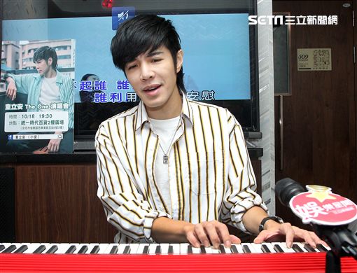 童立安三立新聞網專訪