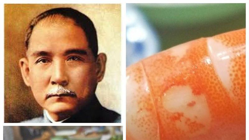 他剝完蝦竟浮現人臉！網嚇慘：國父好