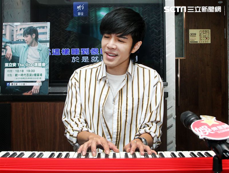 童立安三立新聞網專訪。（記者邱榮吉/攝影）