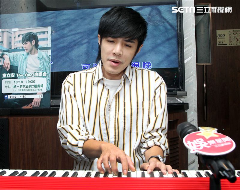 童立安三立新聞網專訪。（記者邱榮吉/攝影）