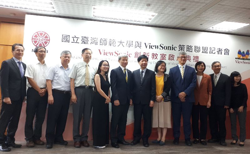 數位教學　台師大攜企業推教育科技