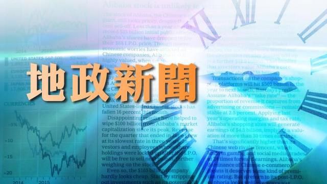 10月起　可跨縣市受理簡易土登案件