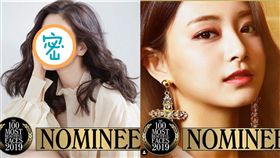  宋慧喬、周子瑜/翻攝自IG