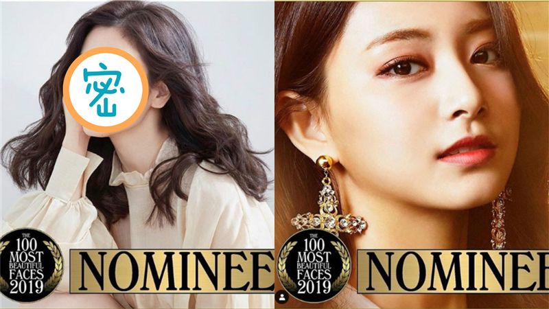 子瑜緊張了！百大美女提名再加這一位