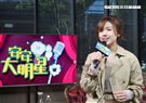 許維芳安安大明星。（記者邱榮吉/攝影）
