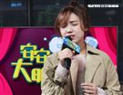 許維芳安安大明星。（記者邱榮吉/攝影）